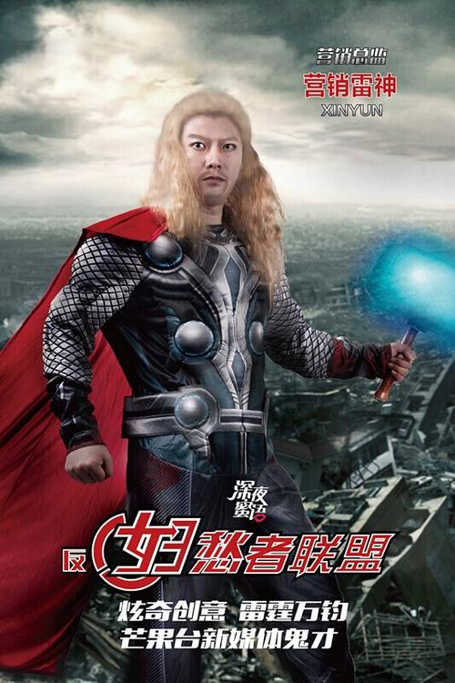 马凯特大学diplom
